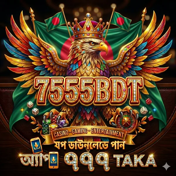 7555BDT Game Online Resmi 2026