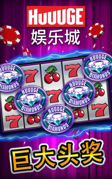 PKPOP Login Resmi APK 2026