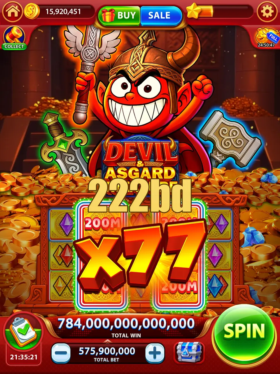 222bd লগইন
