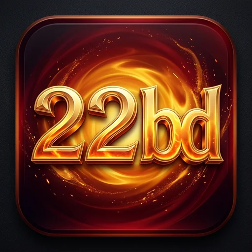 222bd Logo - অফিসিয়াল
