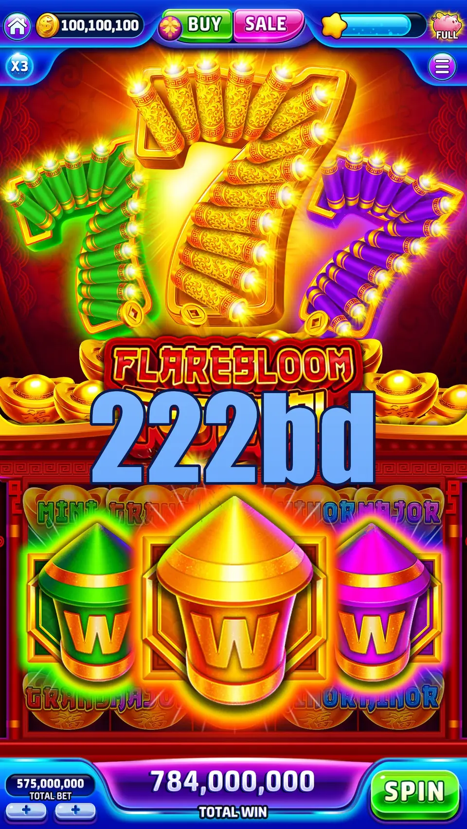 222bd Preview - অফিসিয়াল ডাউনলোড